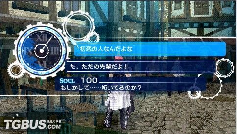 游民星空_