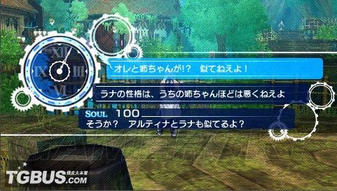 游民星空_