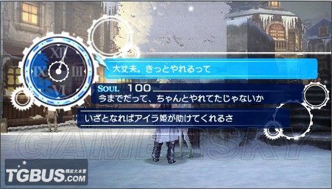 游民星空_