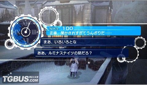 游民星空_