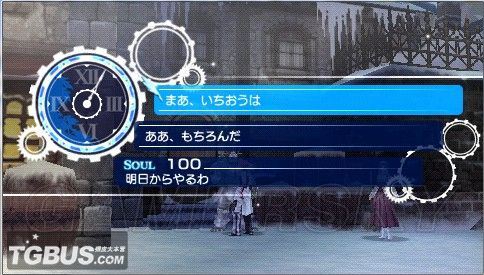 游民星空_