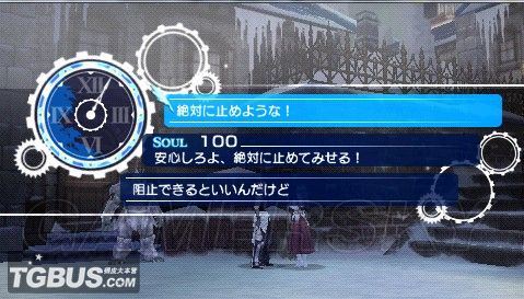 游民星空_