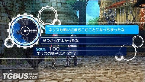 游民星空_