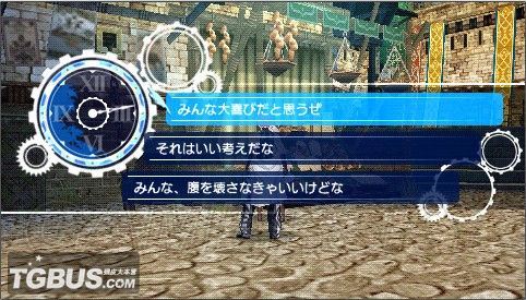 游民星空_