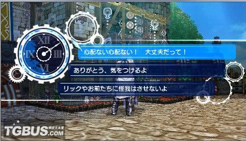 游民星空_