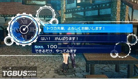 游民星空_
