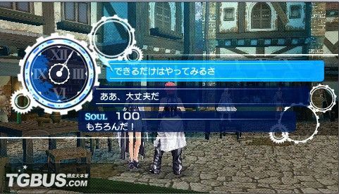 游民星空_