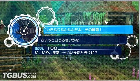 游民星空_