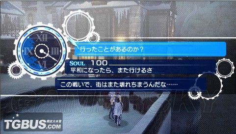 游民星空_