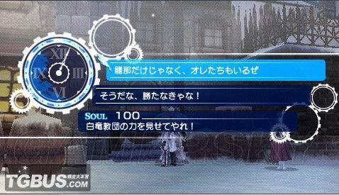 游民星空_