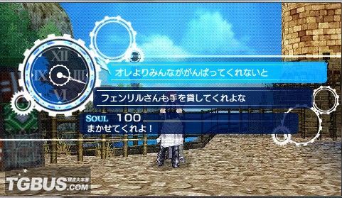 游民星空_