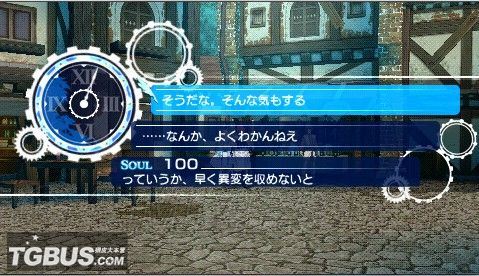 游民星空_