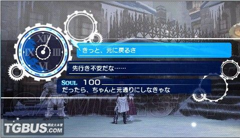 游民星空_