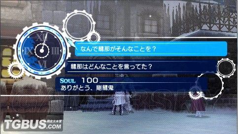 游民星空_