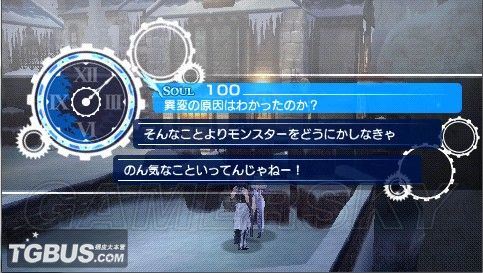 游民星空_