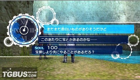 游民星空_