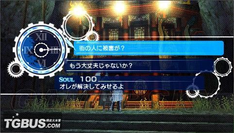 游民星空_
