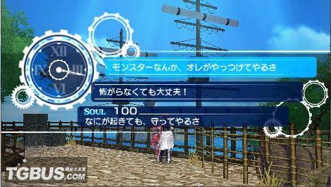 游民星空_