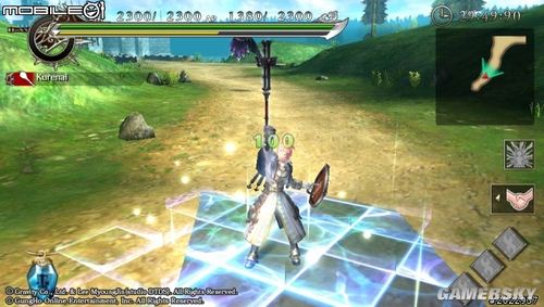 游民星空_