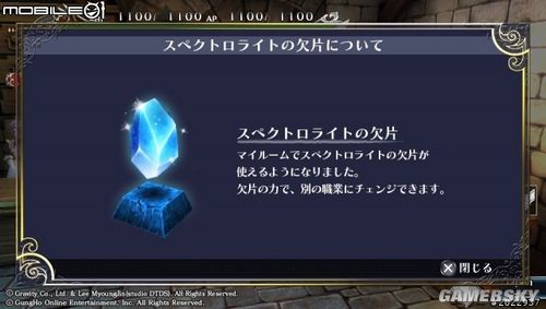 游民星空_
