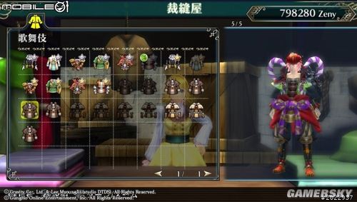 游民星空_