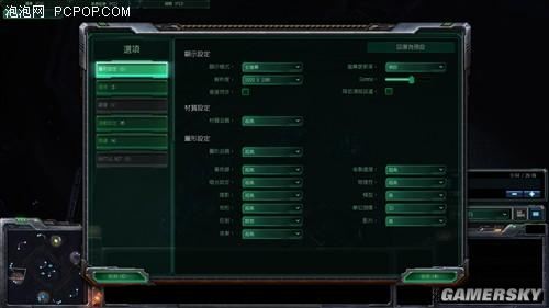 游民星空_