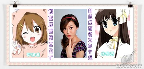 游民星空_