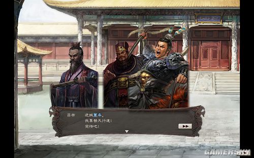 游民星空