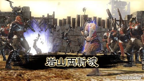 游民星空_