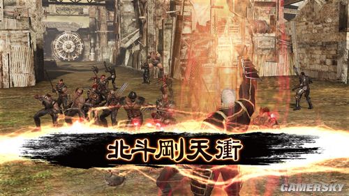 游民星空_