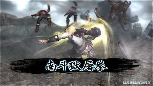 游民星空_