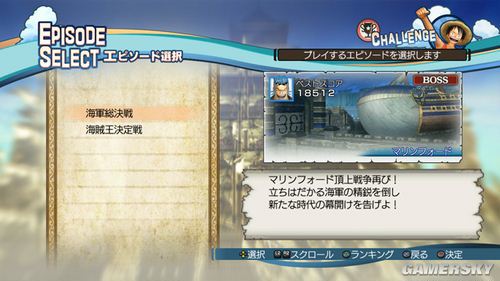 游民星空_