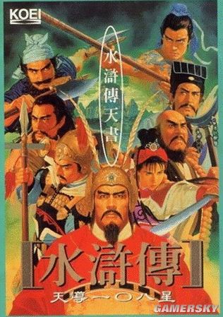 游民星空_