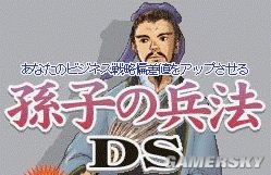 游民星空_