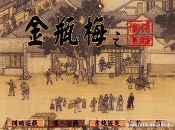 游民星空_