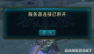 游民星空_