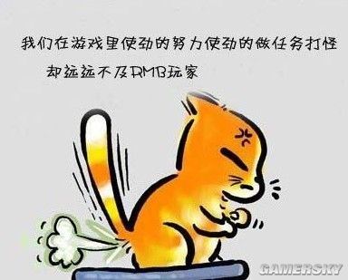 游民星空_