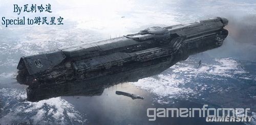 游民星空_