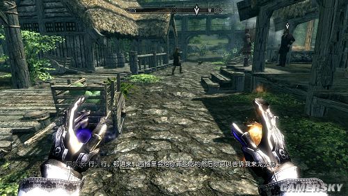 游民星空