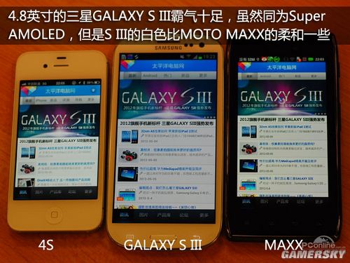 游民星空_