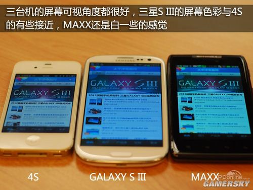 游民星空_