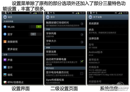 游民星空_