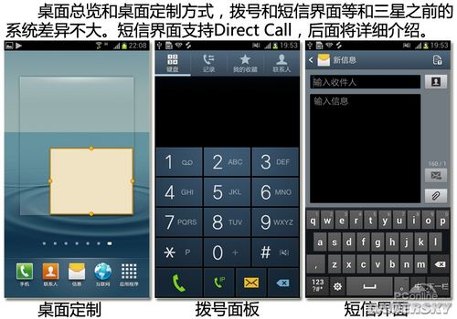 游民星空_