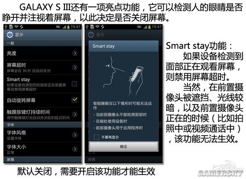 游民星空_