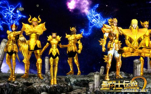 游民星空_