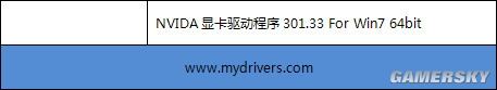 游民星空_