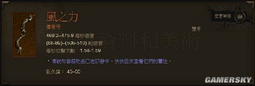 游民星空_