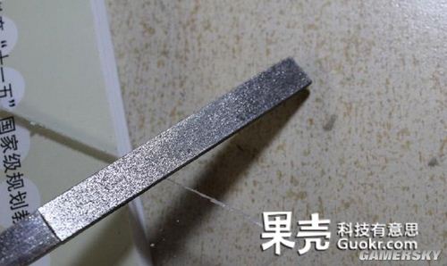游民星空_