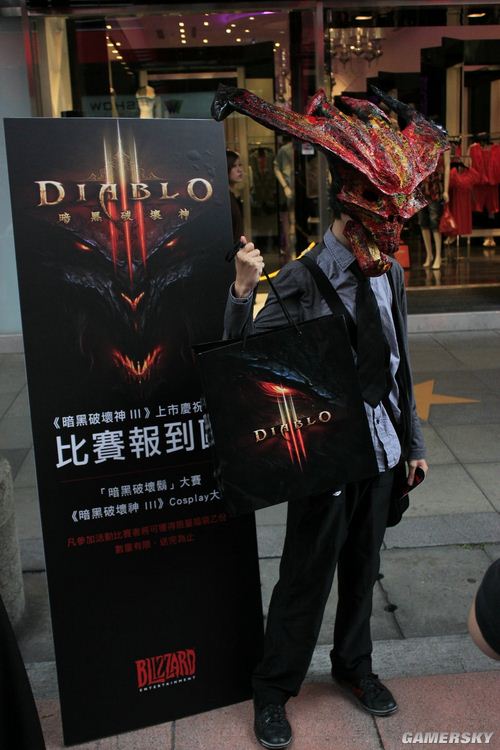 游民星空_