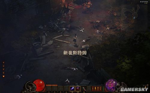 游民星空